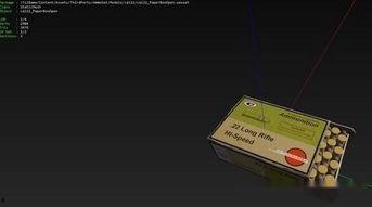 骇客生存最新爆料视频,揭秘顶级黑客的生存法则与实战技巧 第1张 骇客生存最新爆料视频,揭秘顶级黑客的生存法则与实战技巧 第1张