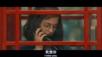 oneday电影在线观看,跨越时光的浪漫之旅  第3张